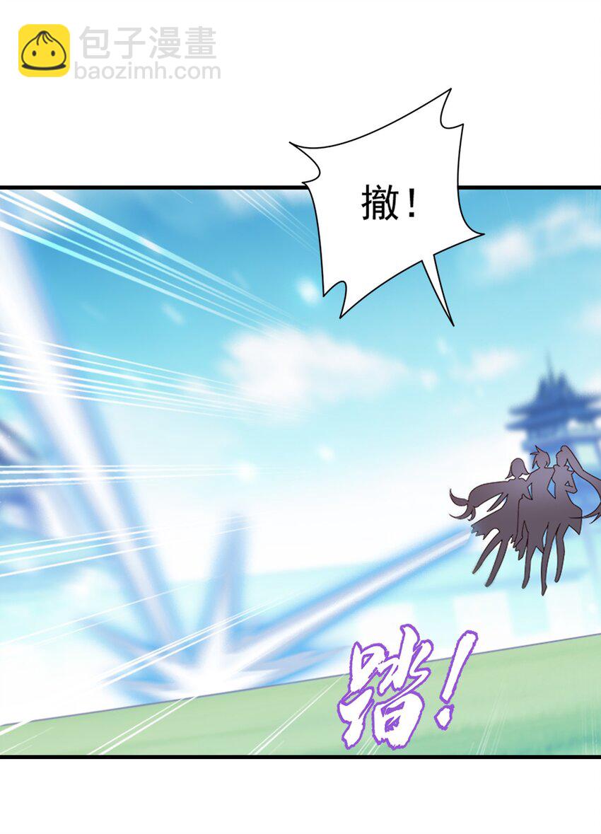 518 木神殿是你家开的？10