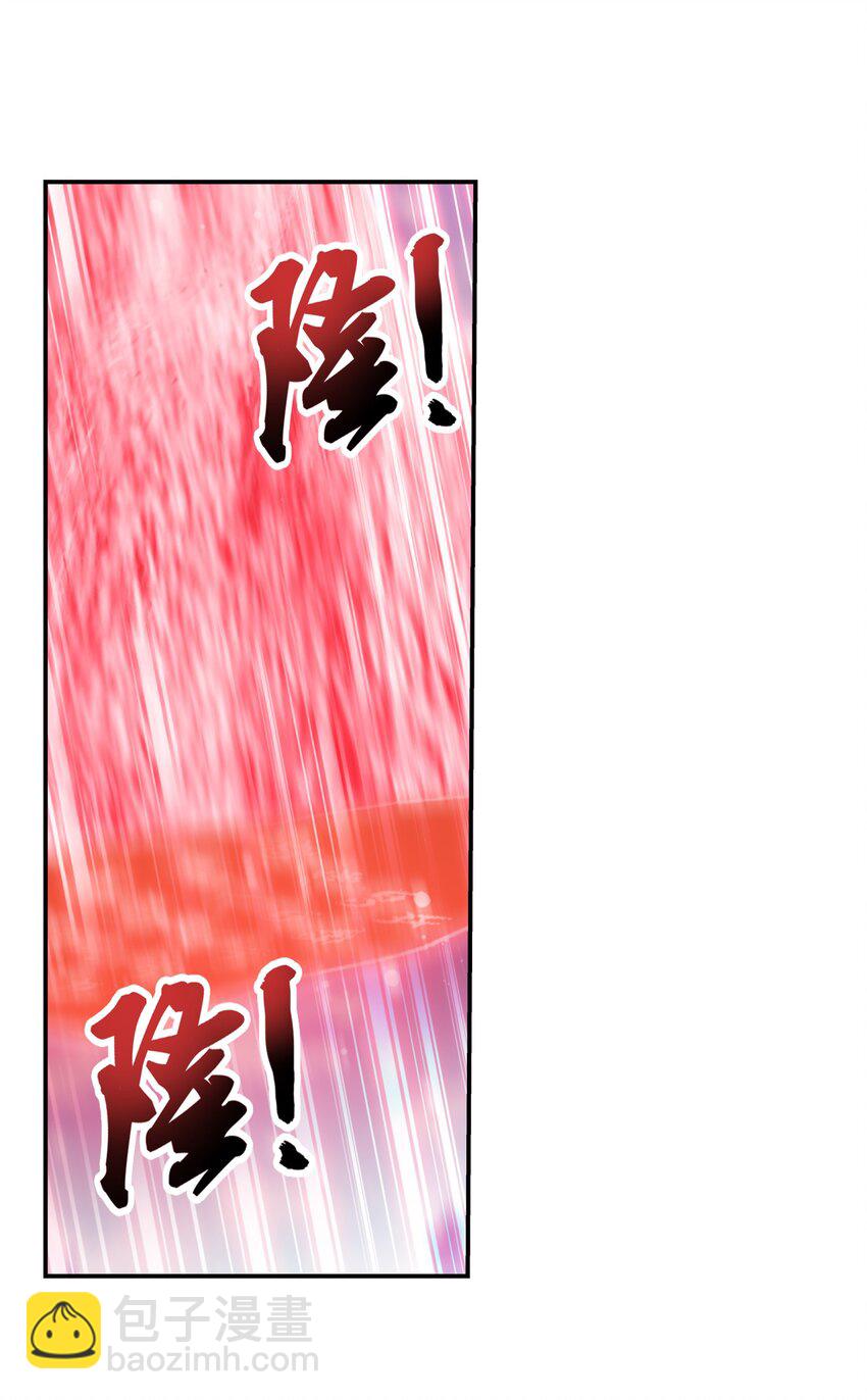 518 木神殿是你家开的？15