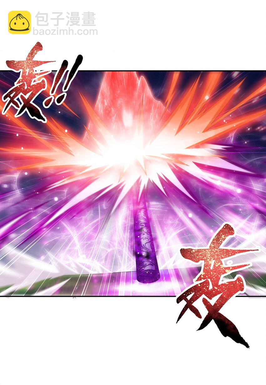 518 木神殿是你家开的？19