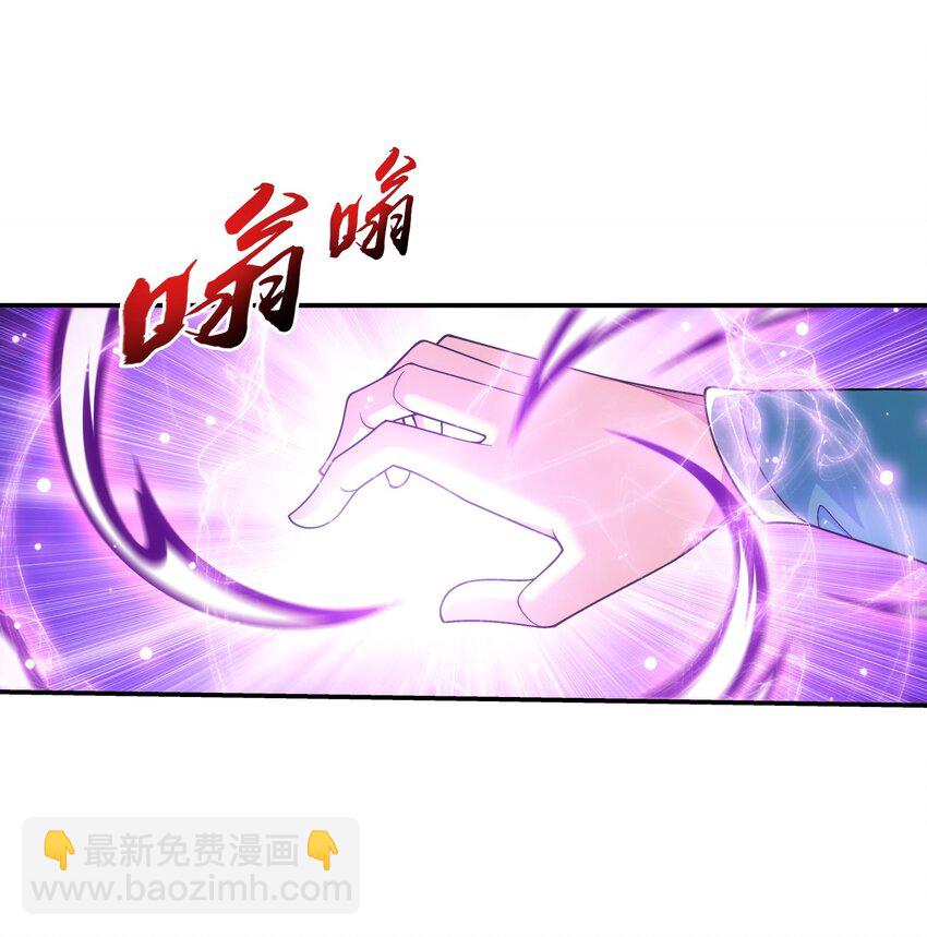 518 木神殿是你家开的？22