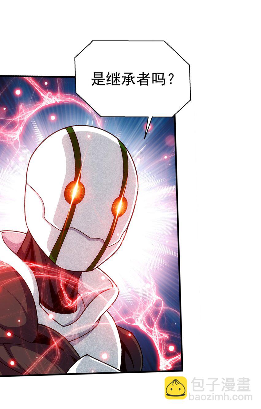 518 木神殿是你家开的？28