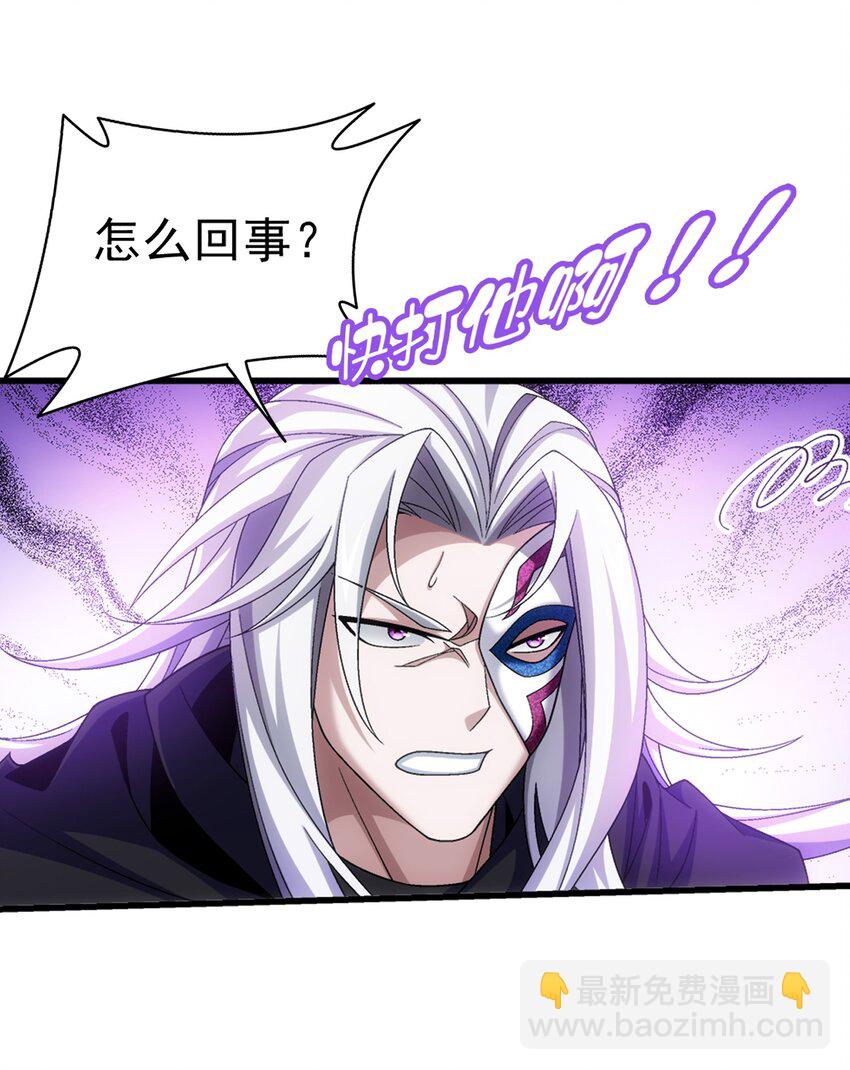 518 木神殿是你家开的？30