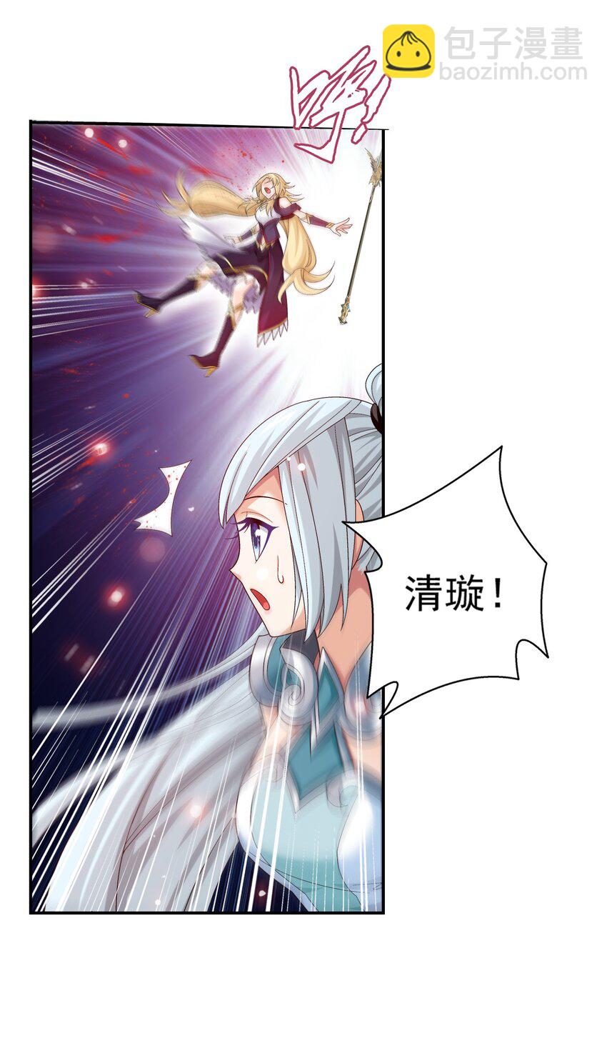 518 木神殿是你家开的？5