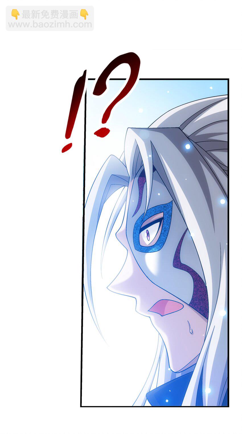 519 至尊灵液6