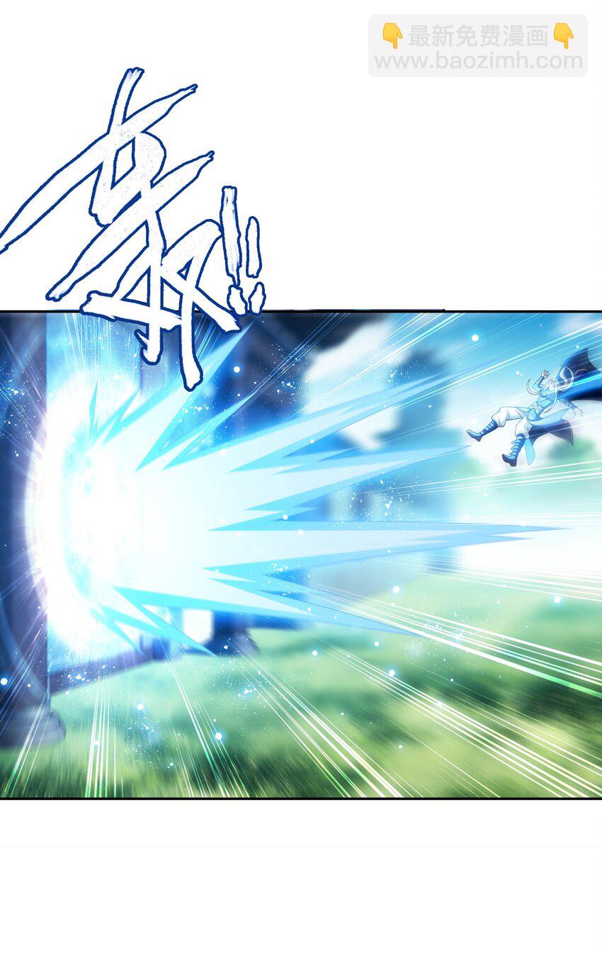 519 至尊灵液7