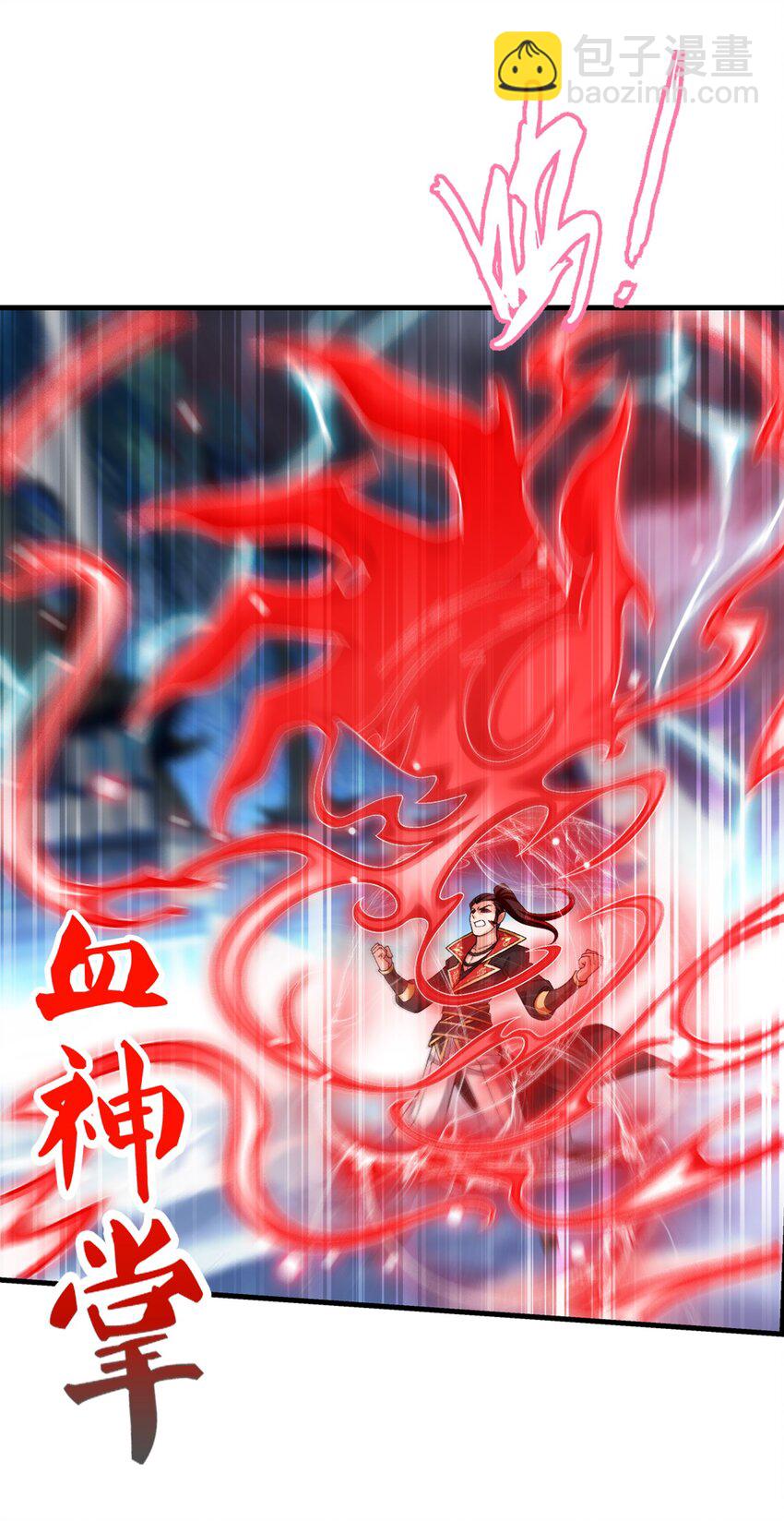 524 你也是继承人？15
