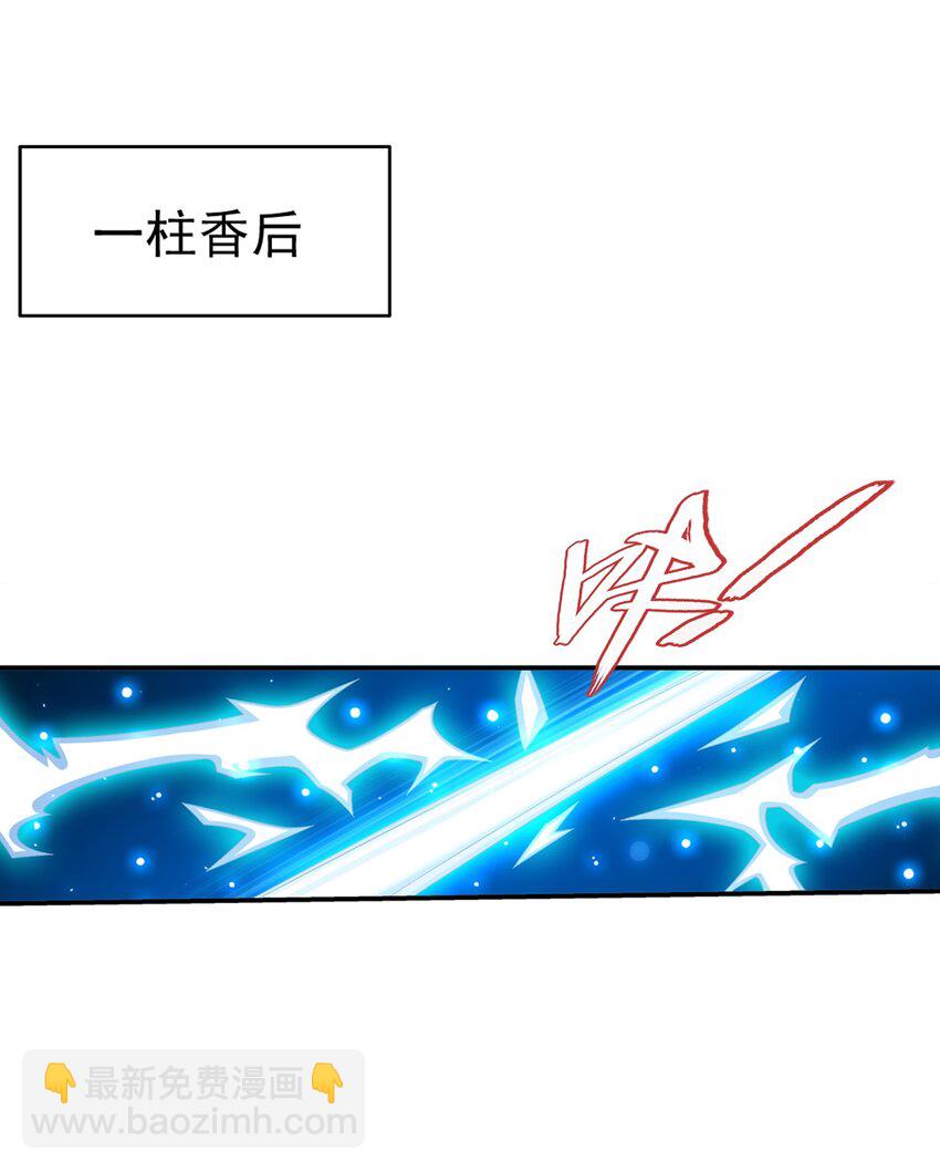 524 你也是继承人？21