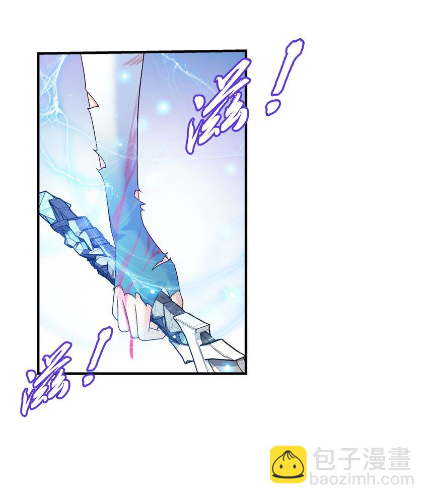 524 你也是继承人？22