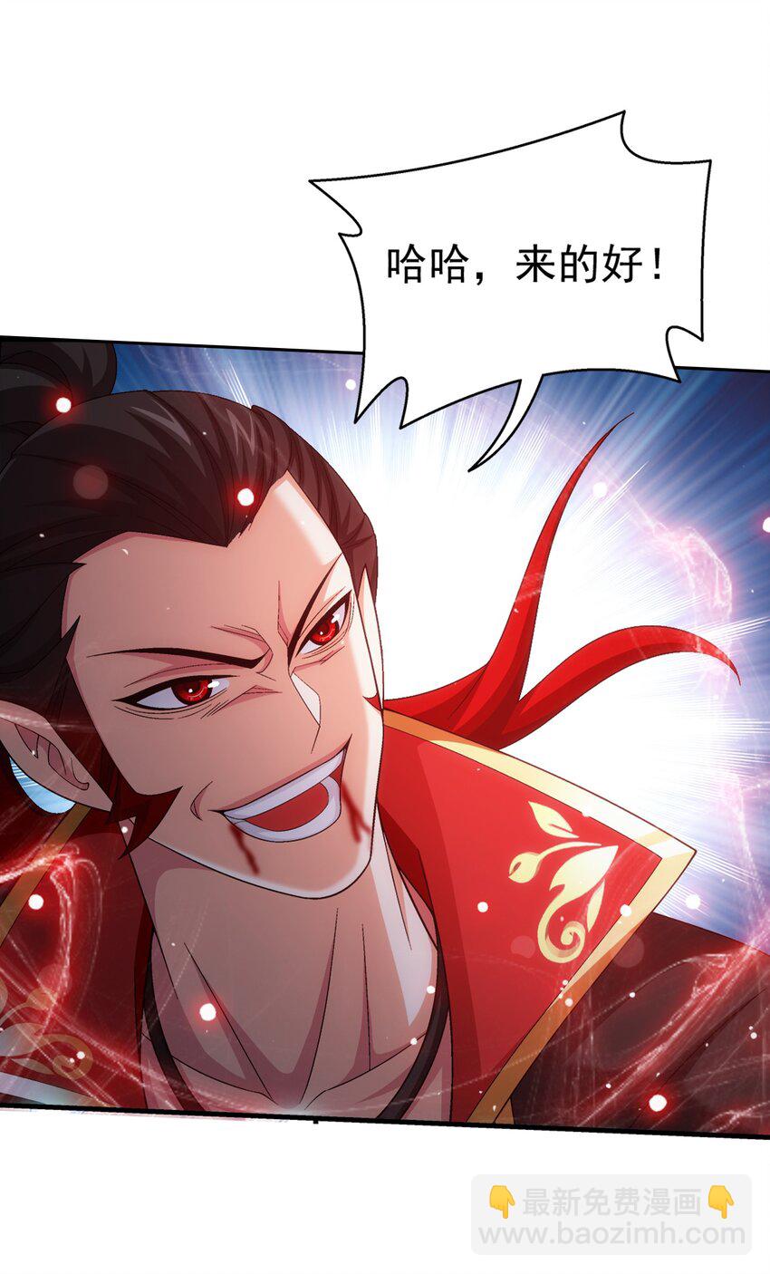 524 你也是继承人？31