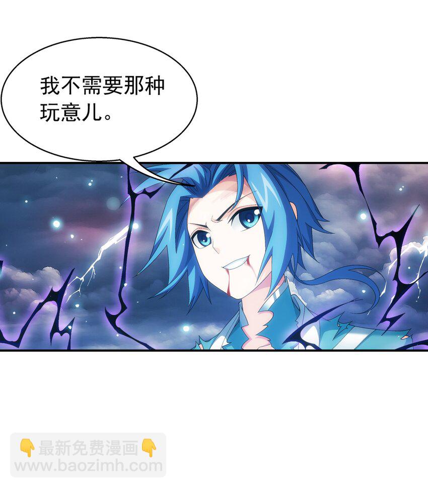 524 你也是继承人？34
