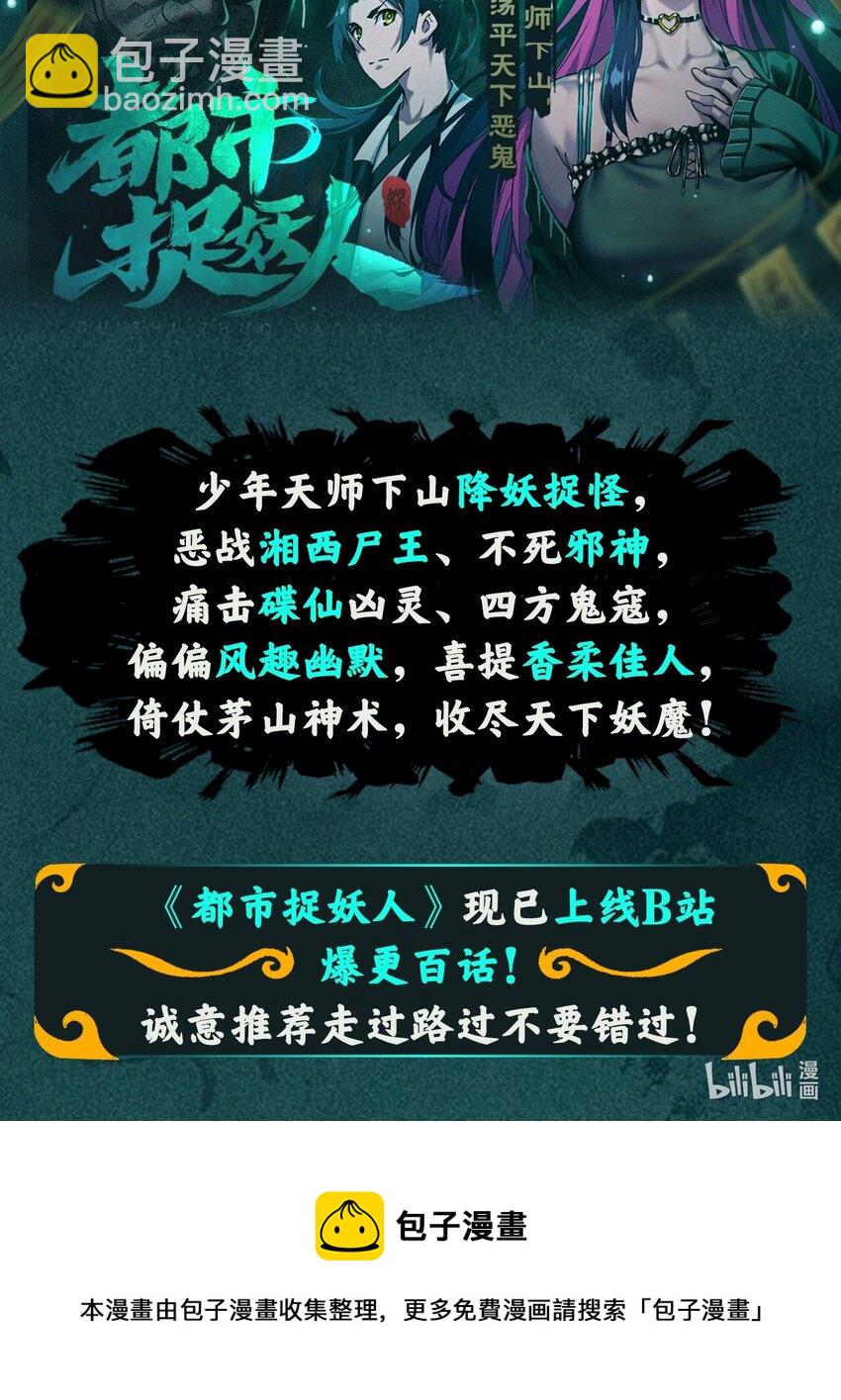 524 你也是继承人？40