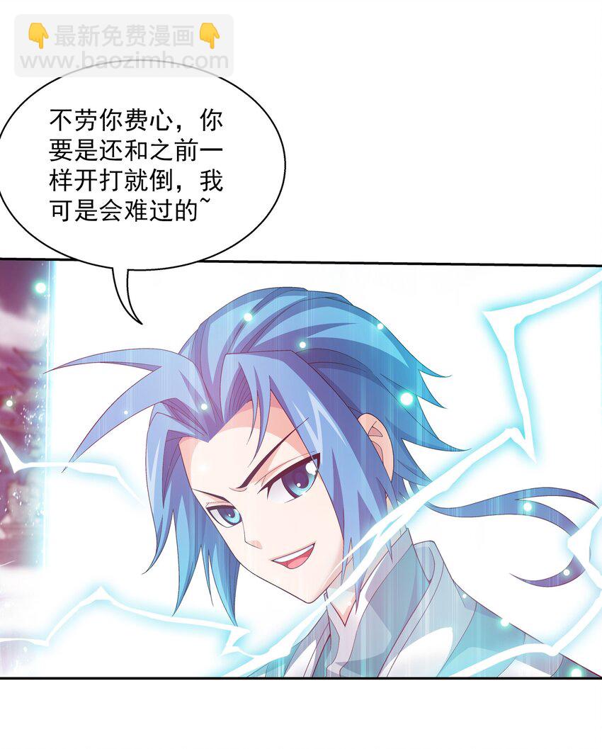 524 你也是继承人？6