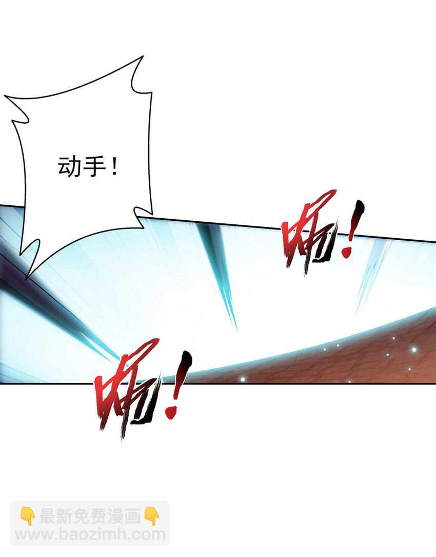 526 准神器玄龟印15
