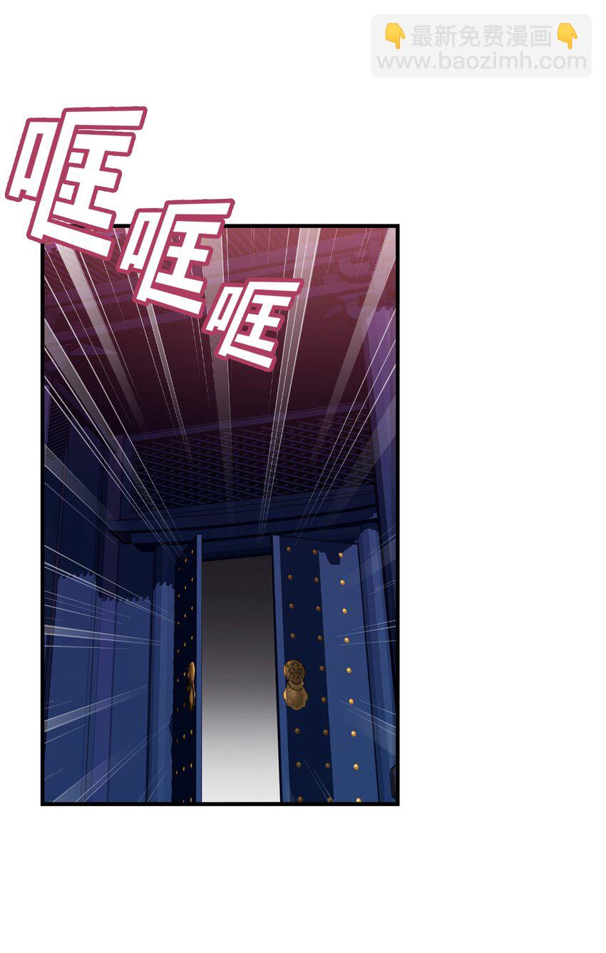 526 准神器玄龟印6