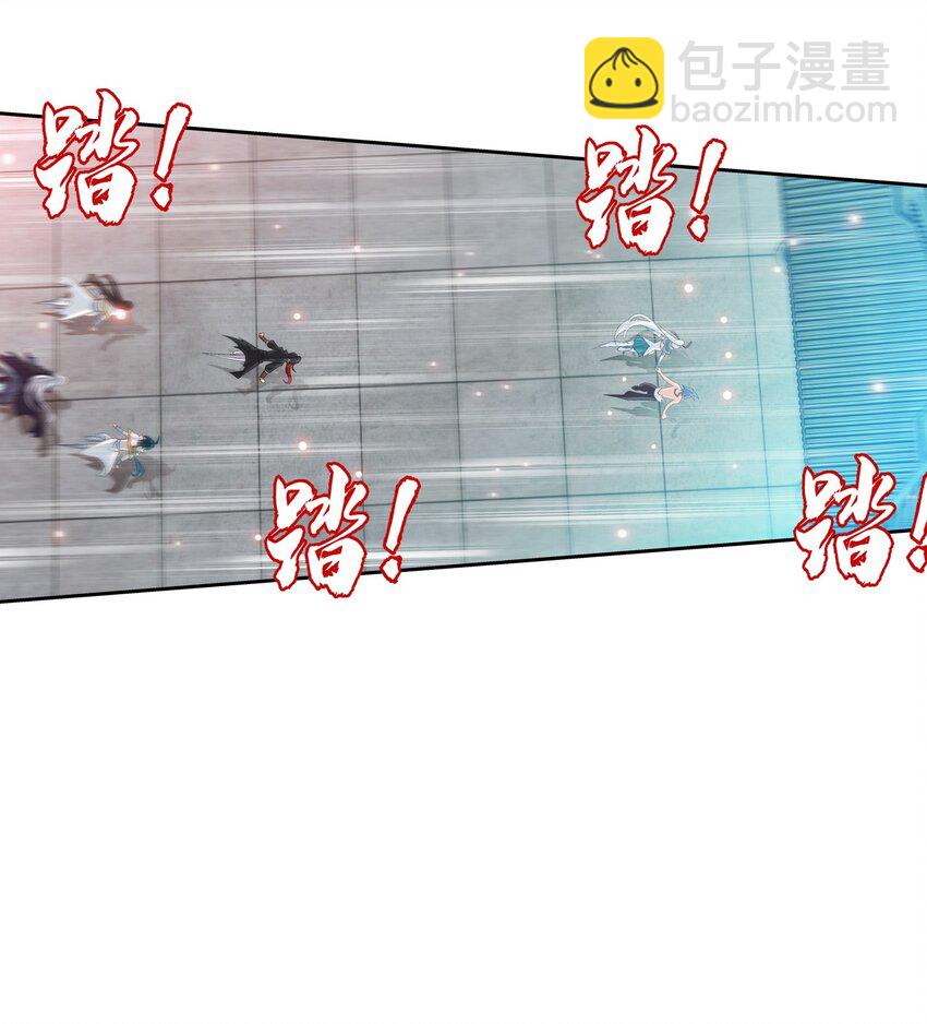 526 准神器玄龟印9
