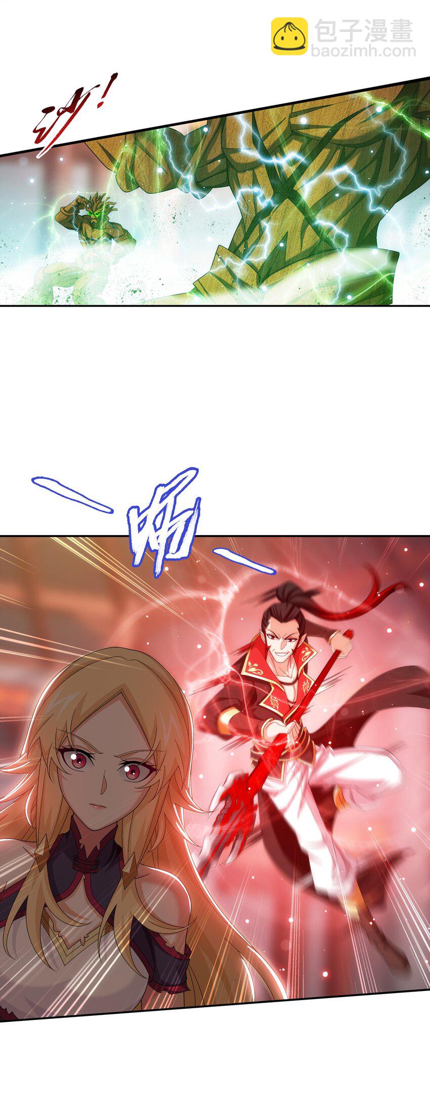 528 你要躲女人身后吗！30