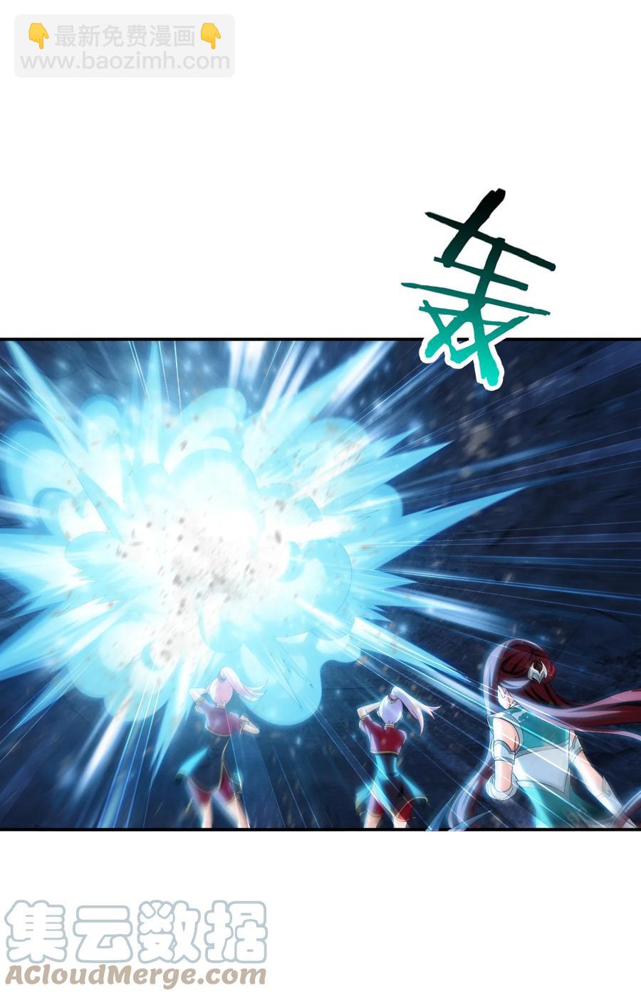 532 我才不松！10