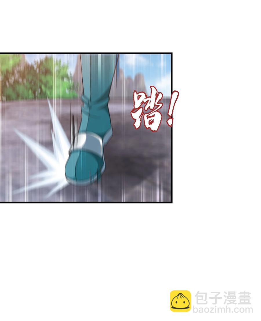 533 温清璇被困37