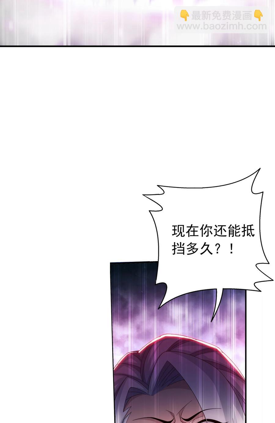 535 以阵破阵！19