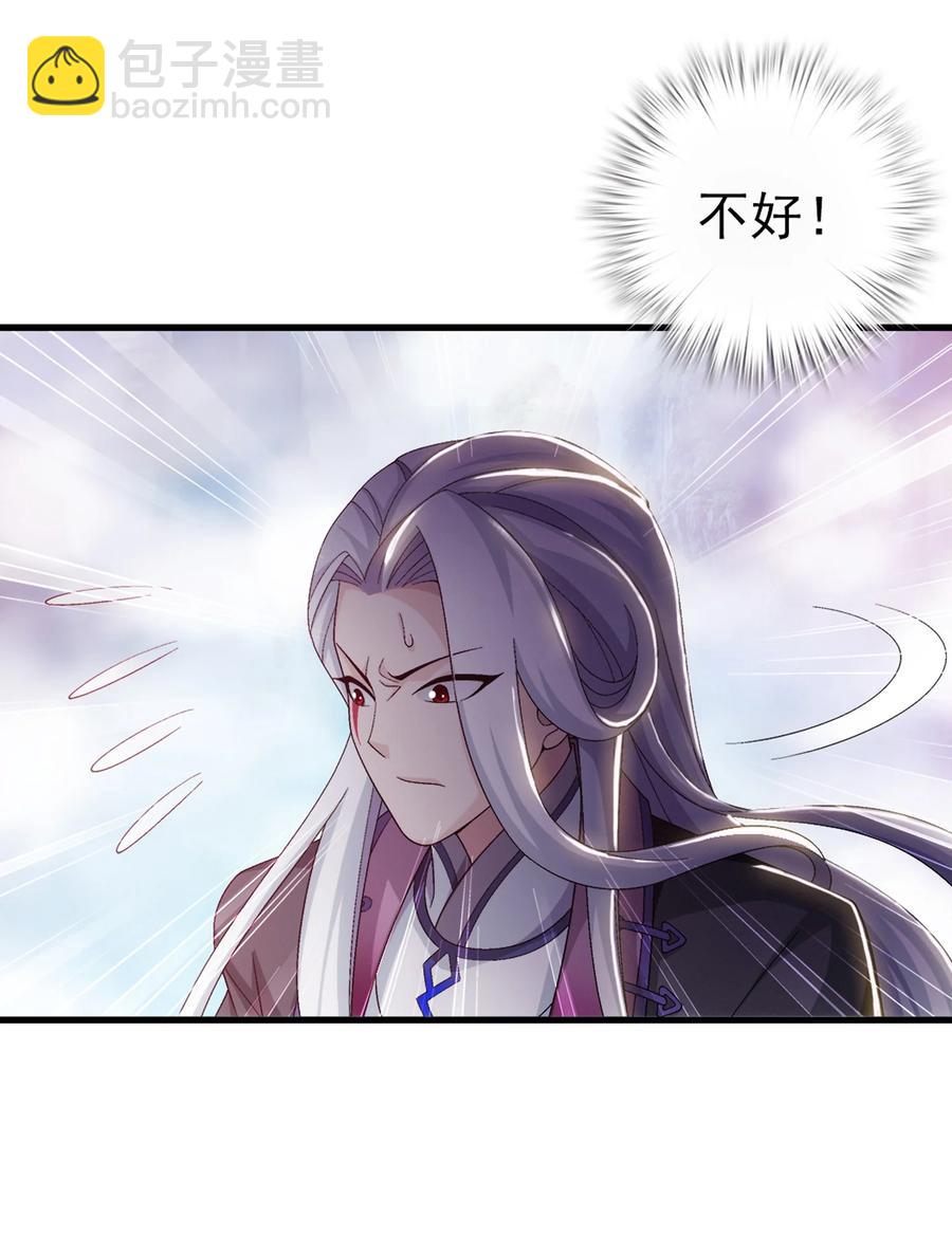 535 以阵破阵！37