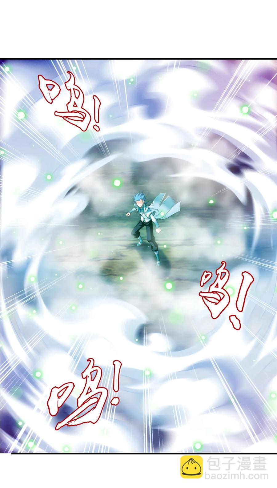 535 以阵破阵！5