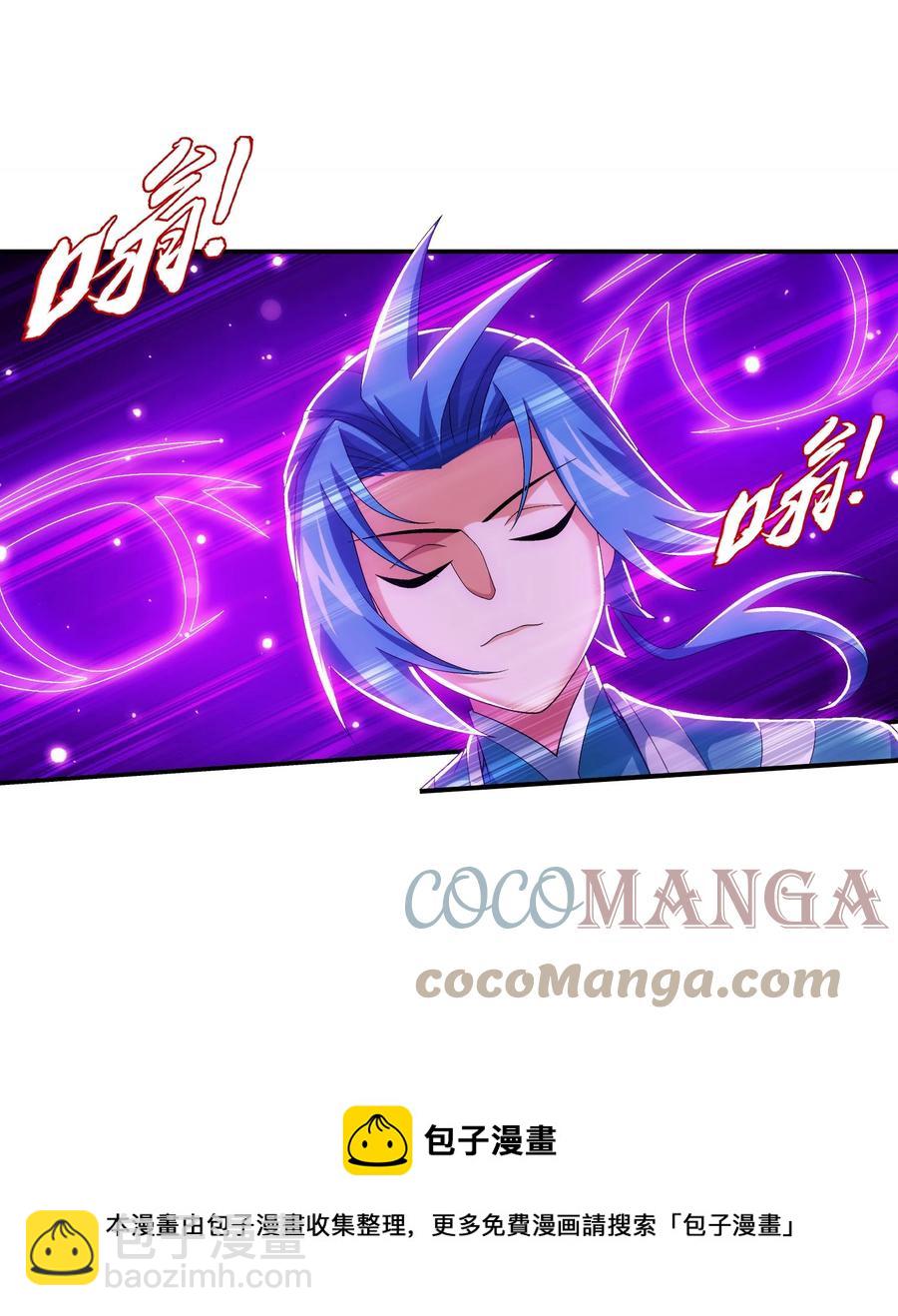 535 以阵破阵！8