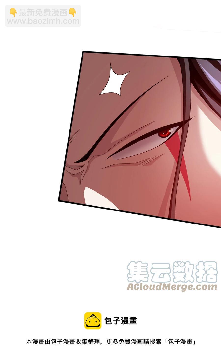 536 英雄救美？美救英雄？12