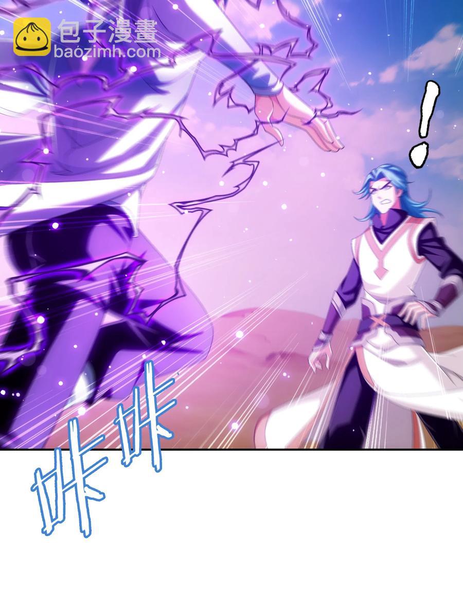 541 吕天队长，帮个小忙吧13