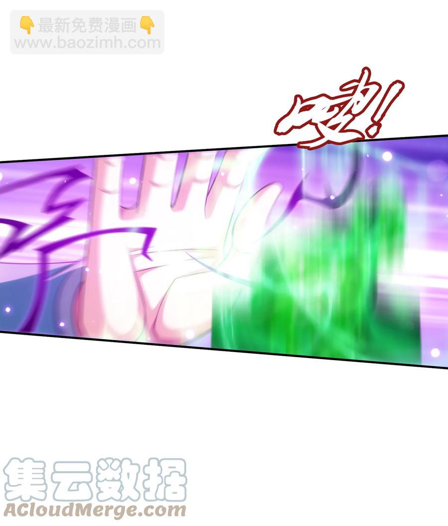 541 吕天队长，帮个小忙吧18
