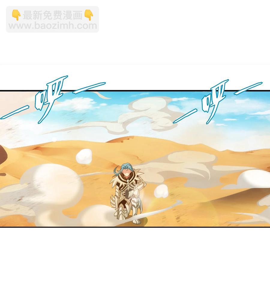542 姬玄破不了的，我来破！19