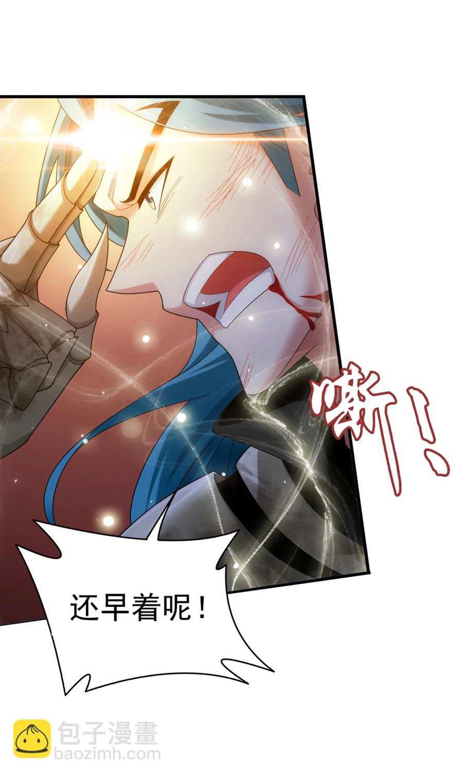 542 姬玄破不了的，我来破！23