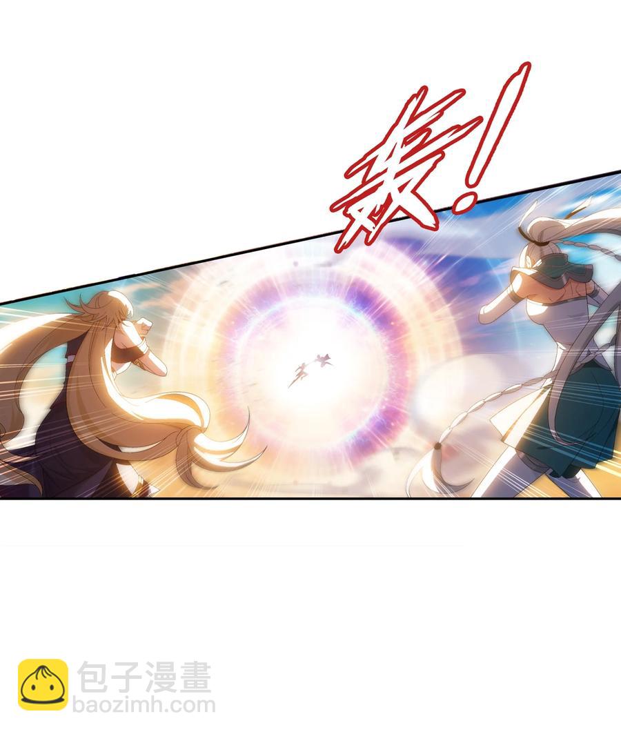542 姬玄破不了的，我来破！31