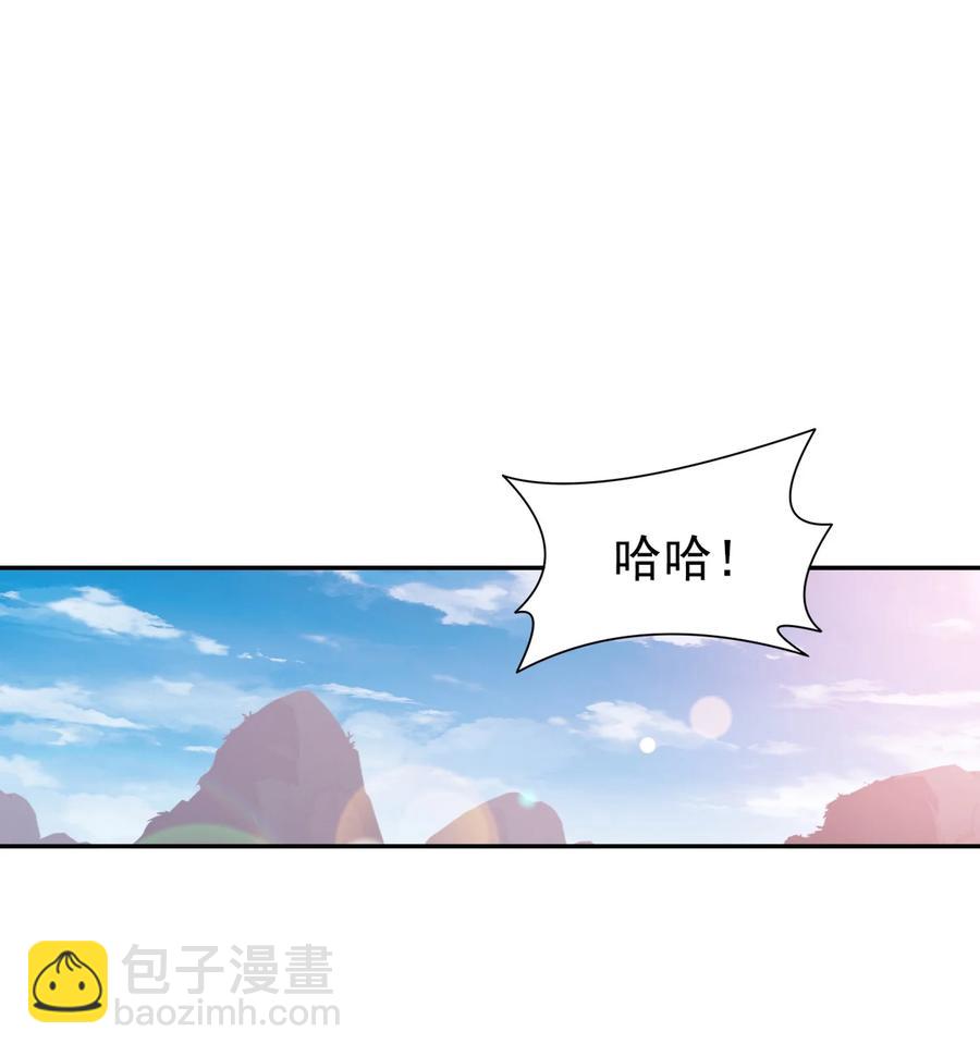 544 放弃吧，你们逃不掉的1