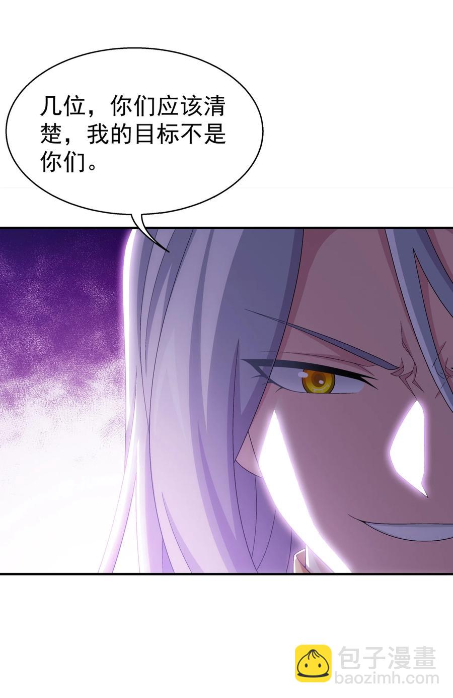 544 放弃吧，你们逃不掉的29