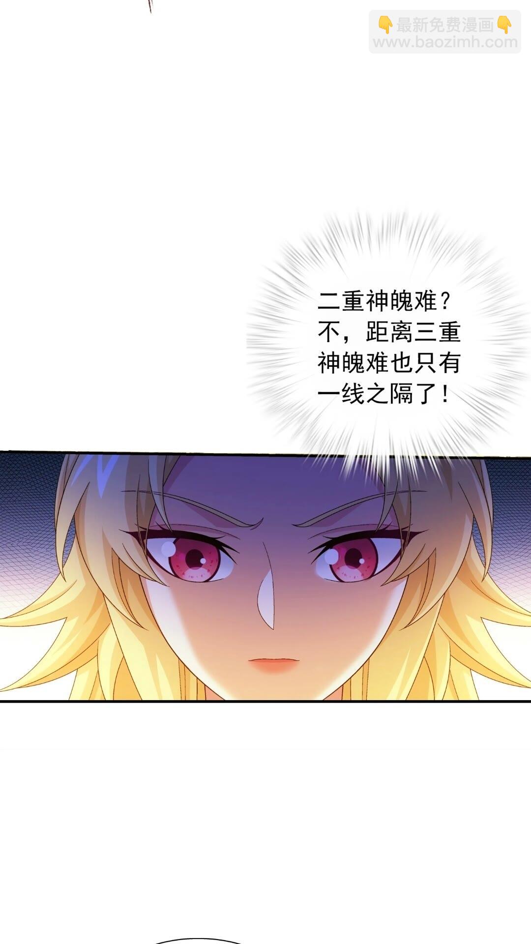 546 援军登场31