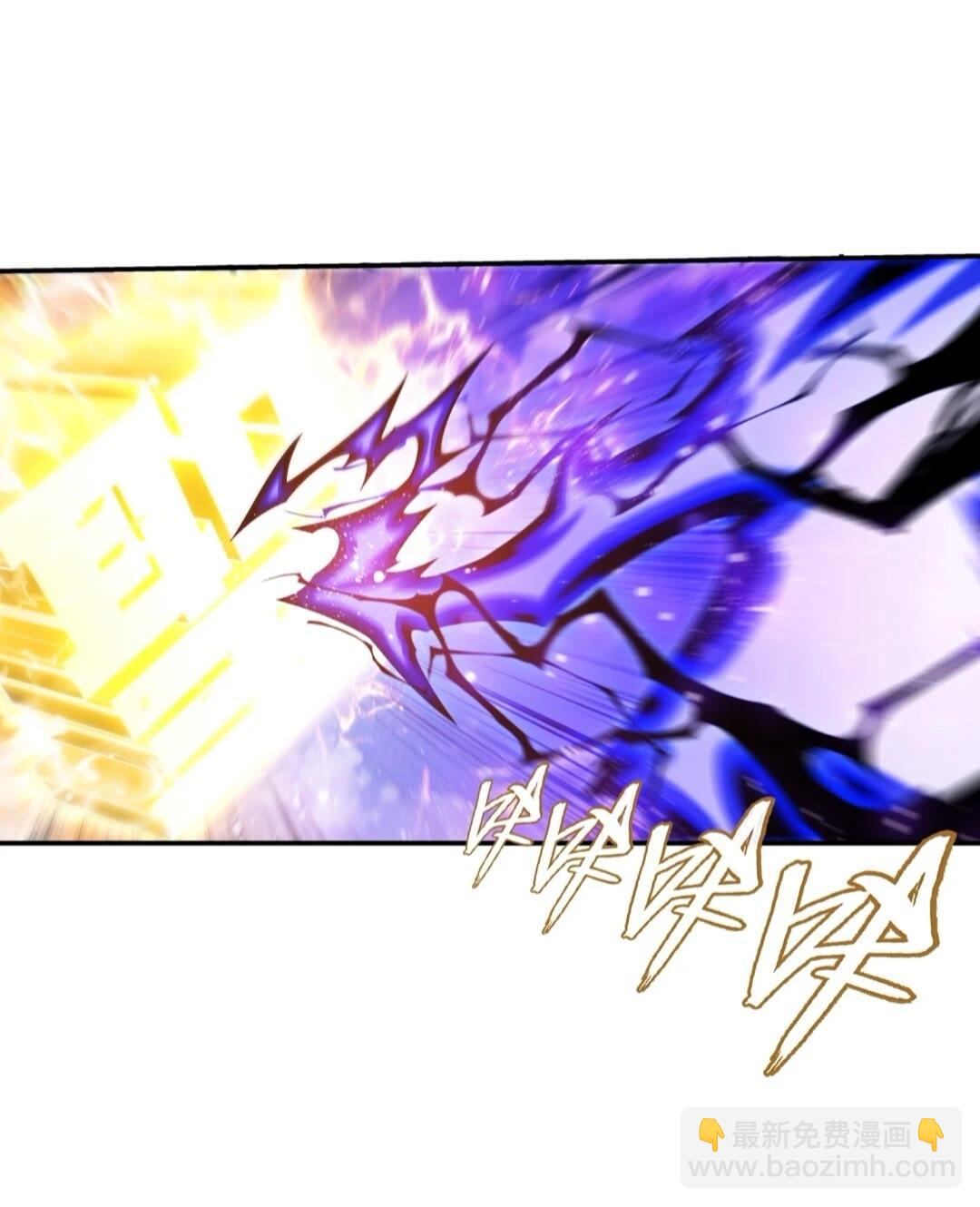 547 三重神魄难vs七纹雷体30