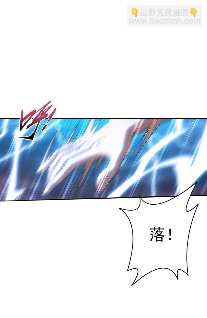 551 姬玄的底牌1