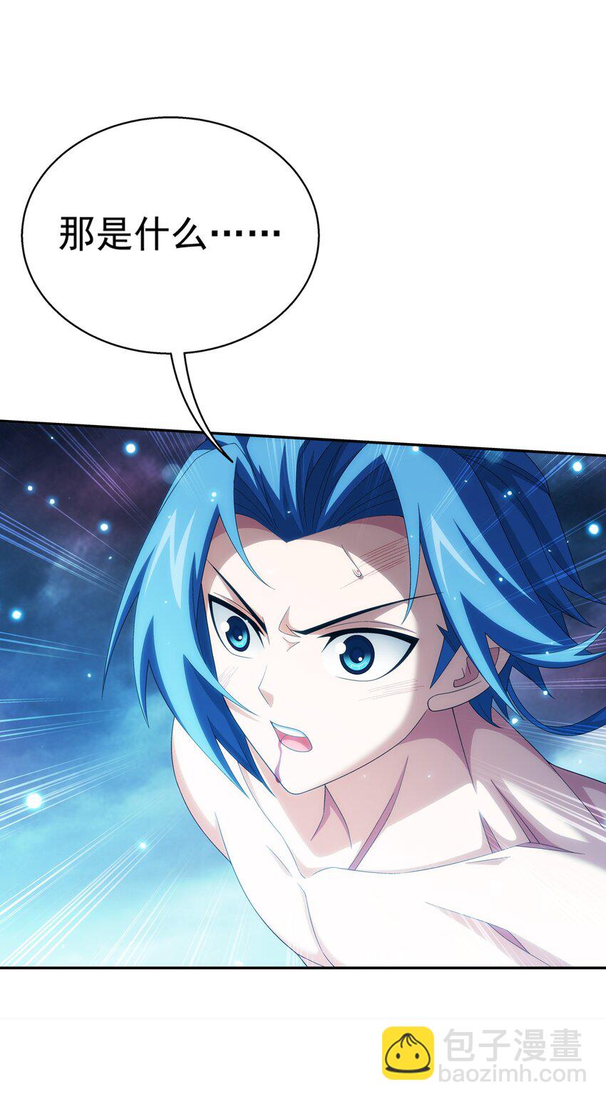 551 姬玄的底牌11
