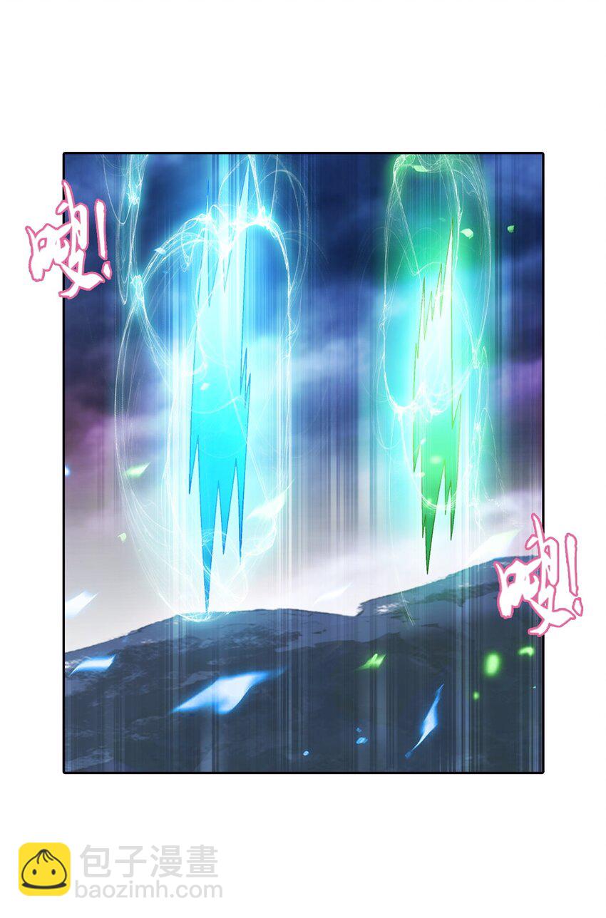 552 护妻心切11