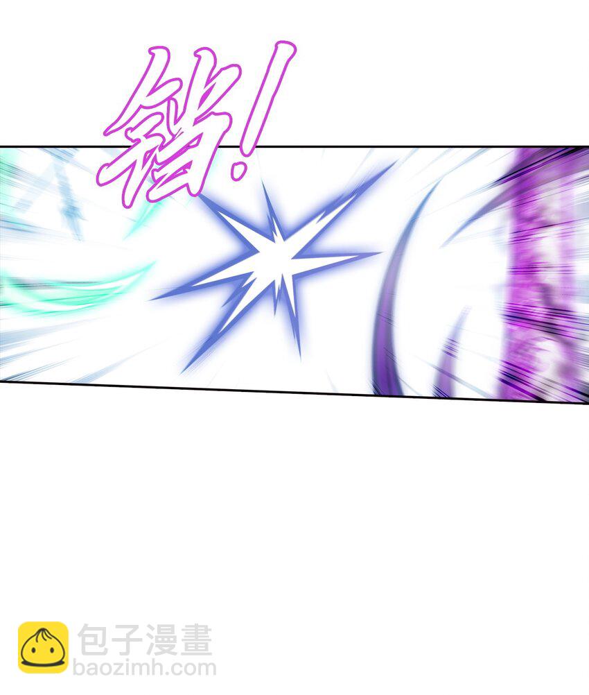 557 风灵族的力量24