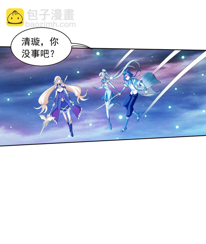 563 搭救温璇20