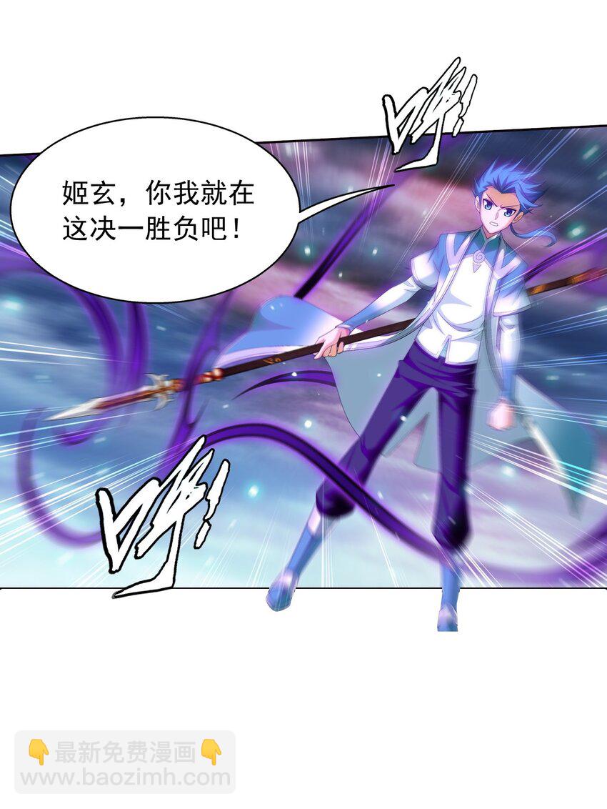 563 搭救温璇22