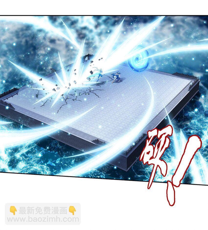 565 血魔兽降临1