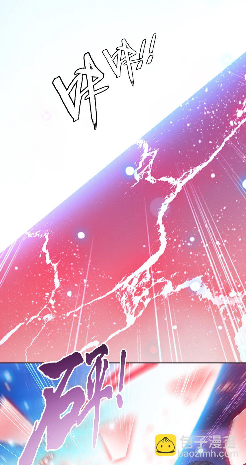 565 血魔兽降临14