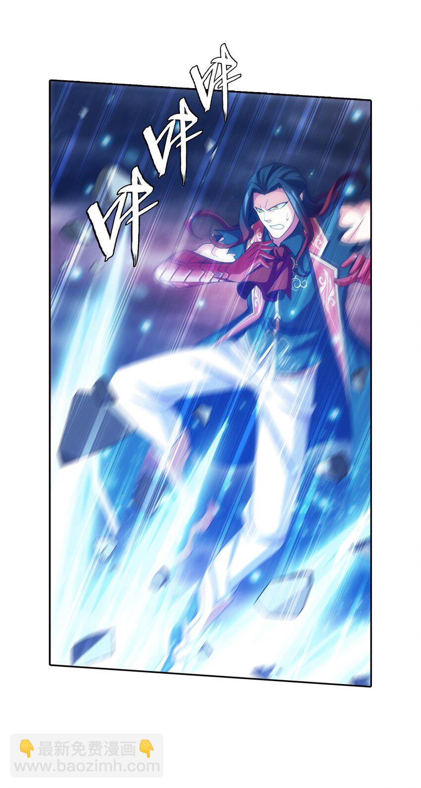 565 血魔兽降临2