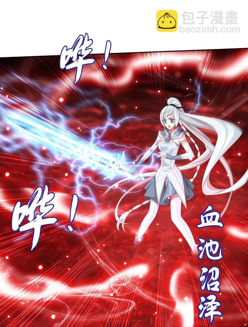 565 血魔兽降临26