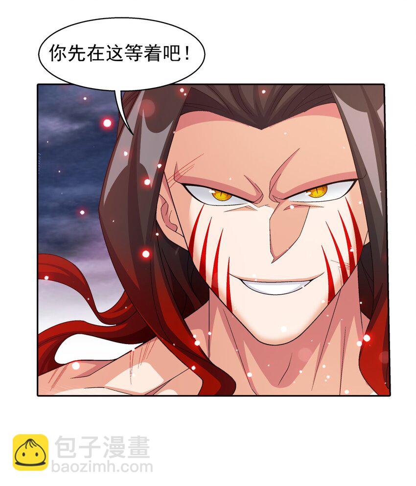 565 血魔兽降临28