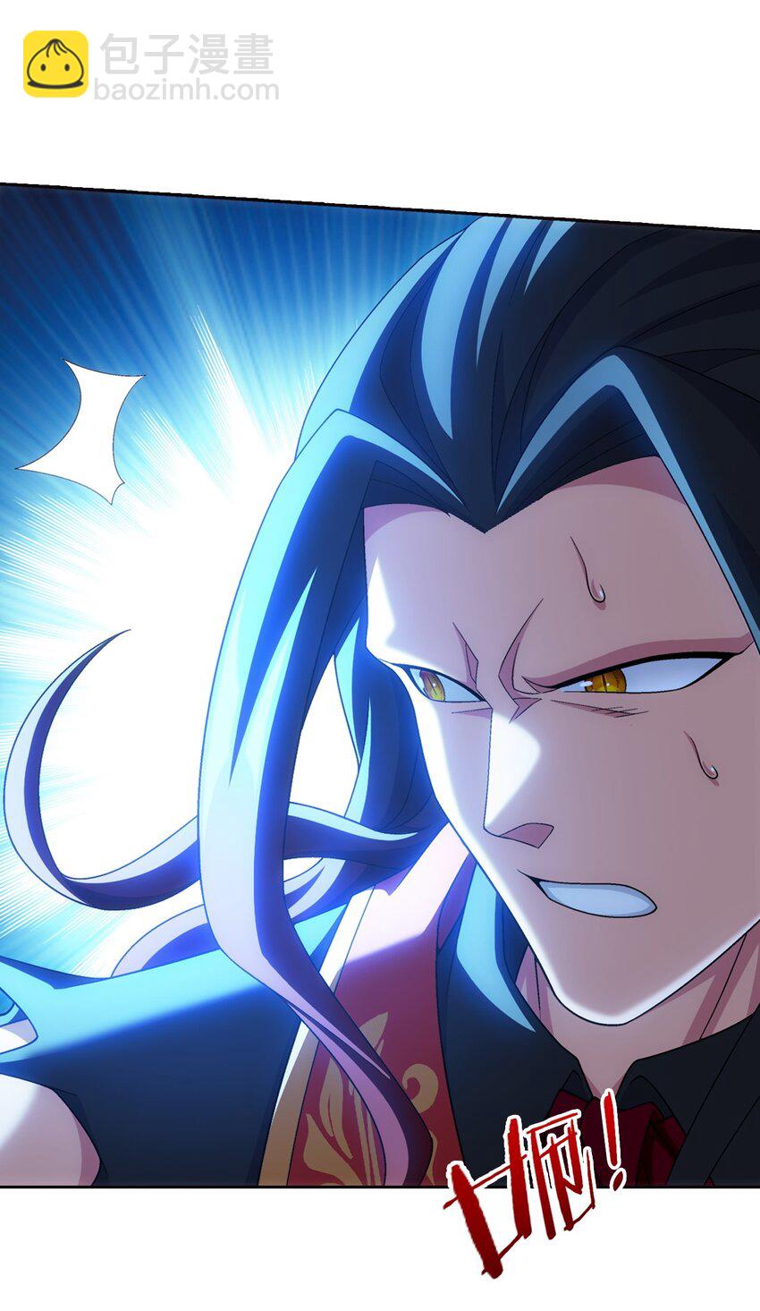 565 血魔兽降临3