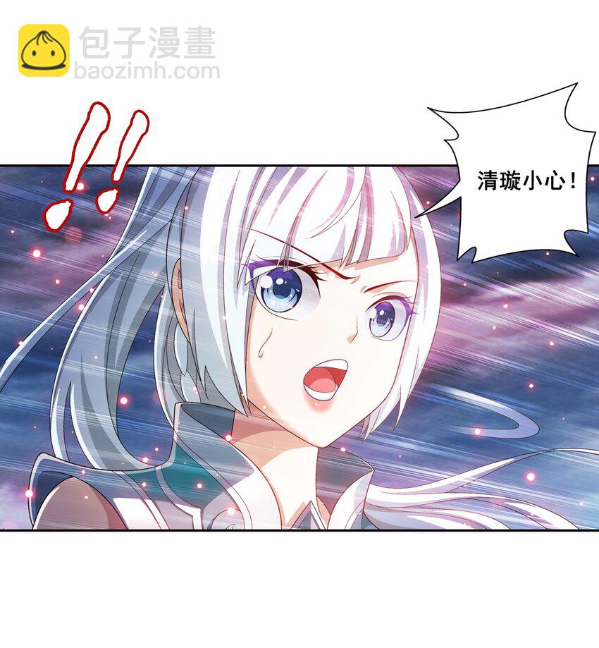 565 血魔兽降临30