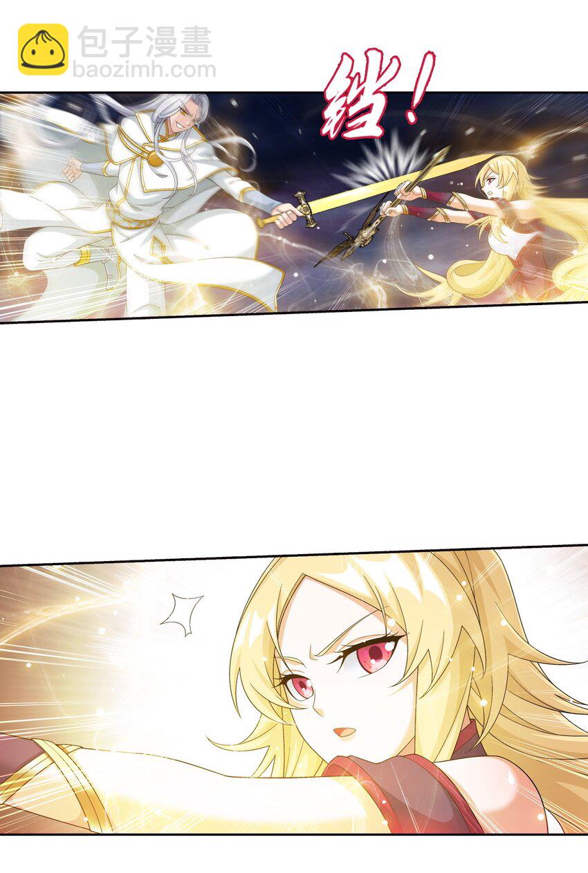 565 血魔兽降临31